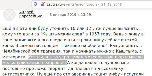 Screenshot from 2019-12-29 19-43-36.png